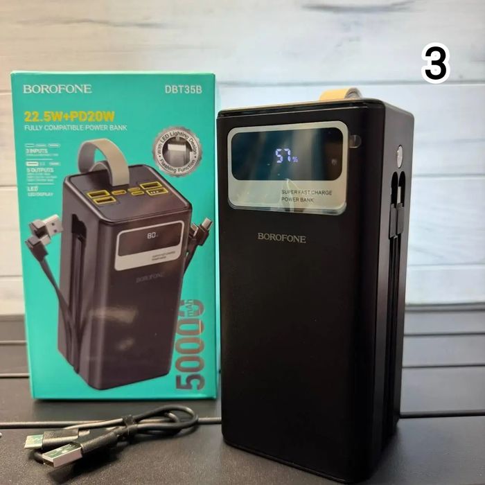 Повербанки від 10 000 - 100 000mAh