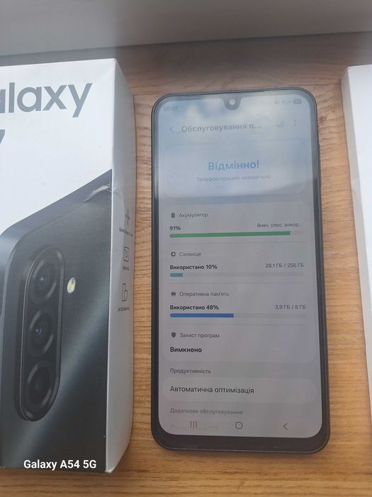Samsung Galaxy A17 4G 8/256gb NFC Black