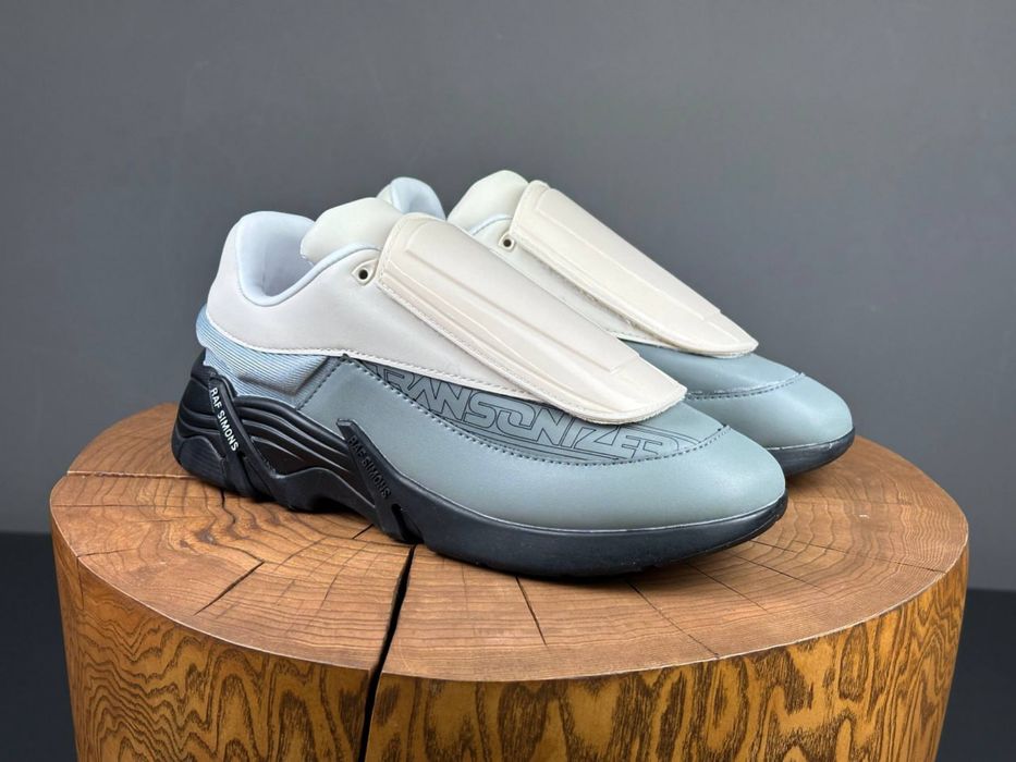 ДОСТАВКА 1-2 ДНІ‼️Raf Simons Antei Cream Grey(Бежево-Сірі),антеі,antei