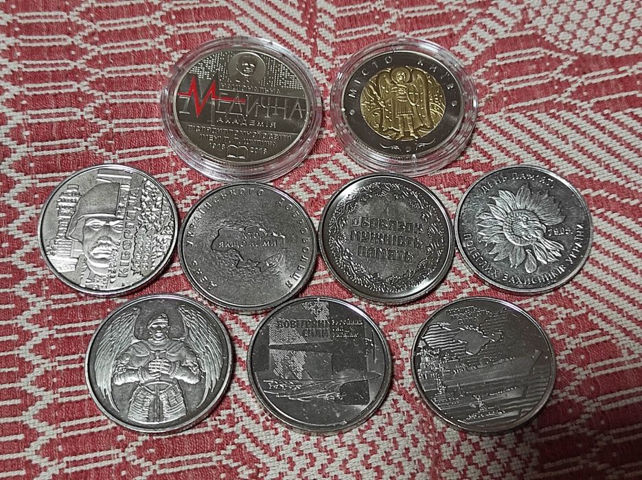 Монети України 2, 5, 10  гривень