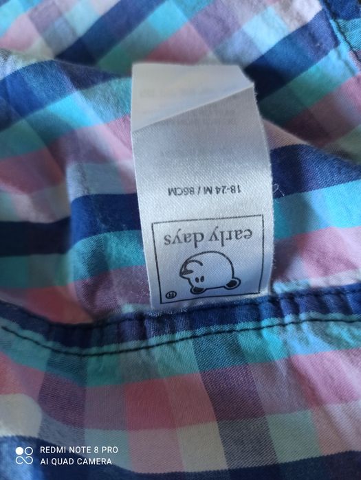 Koszula early days 86