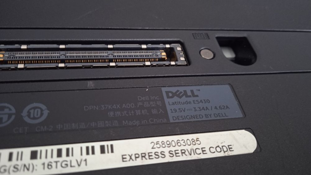 Ноутбук Dell Latitude E5430 Intel Core i3 - 2370 2.5 GHz