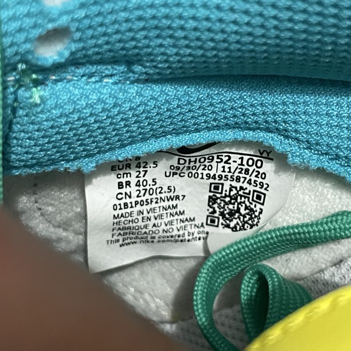 Nike Dunk Low SE ‘Free 99’ EU42.5