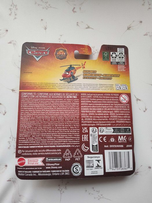 Helikopter Kathy cars auta Disney mattel