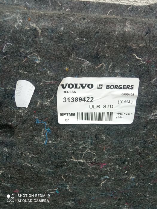 Органайзер в нішу багажника Wolwo