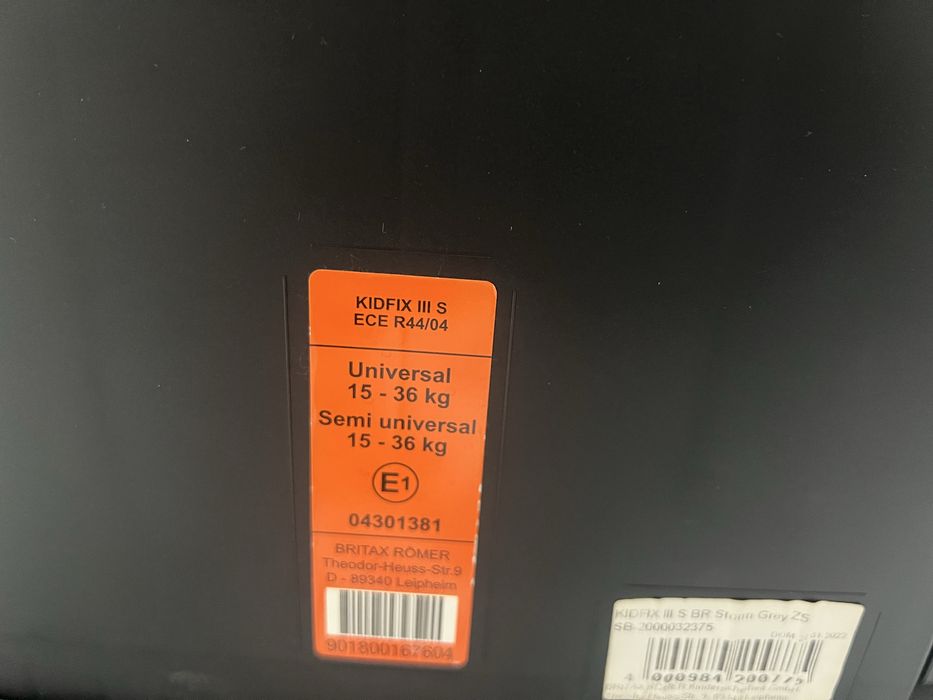 Автокрісло BRITAX-ROMER KIDFIX2 S  Grey15-36 кг