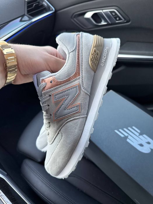 New Balance 574 Grey Beige