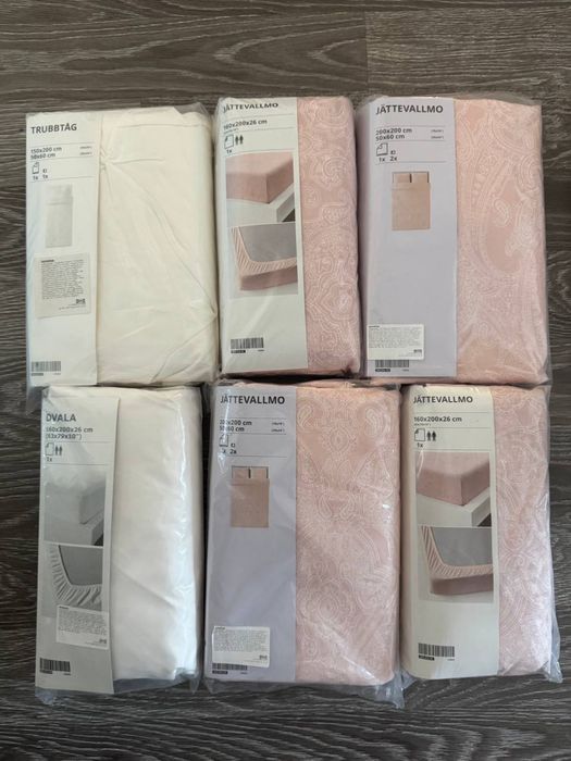 Постільна білизна IKEA з простирадлом