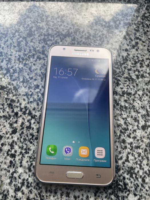 Продам мобільний телефон