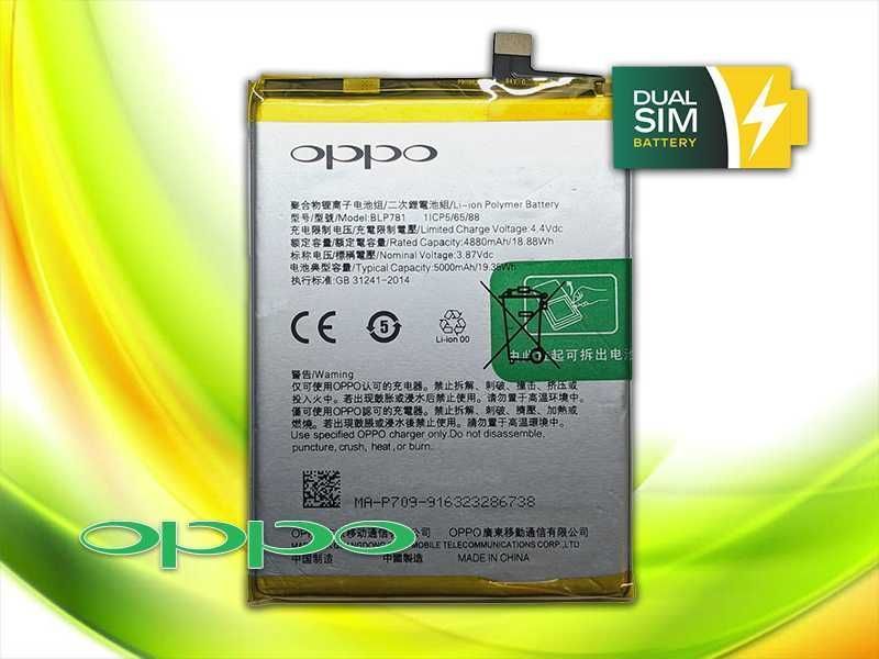 Нова батарея Oppo BLP781 для Oppo A52, A72, A92