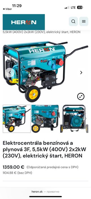 Генератор 5,5 клв гібридний працює на трьох видах топлива