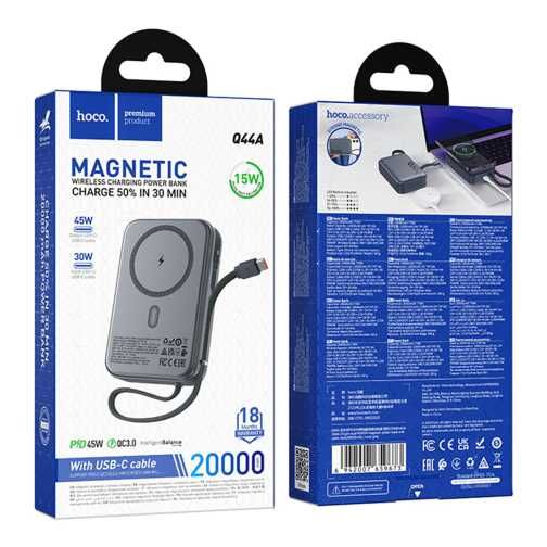 Повер банк Power Bank Hoco magnetic 20000mAh