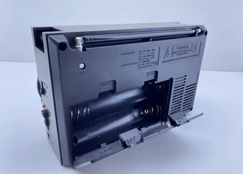 Радіо Colon RX-9933 переносне радіо Радіоприймач