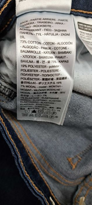 Jeansy Levi's W28 L30 711 Skinny