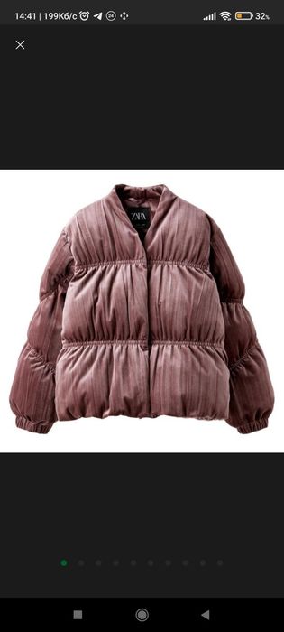 Демісезонна куртка zara 152