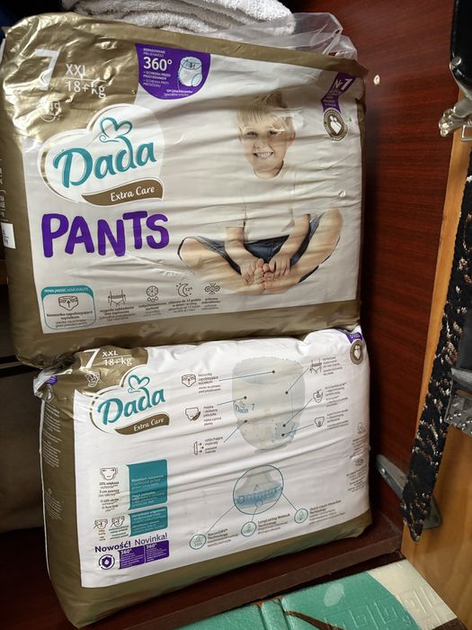 Dada pants 7 памперси 2 пачки