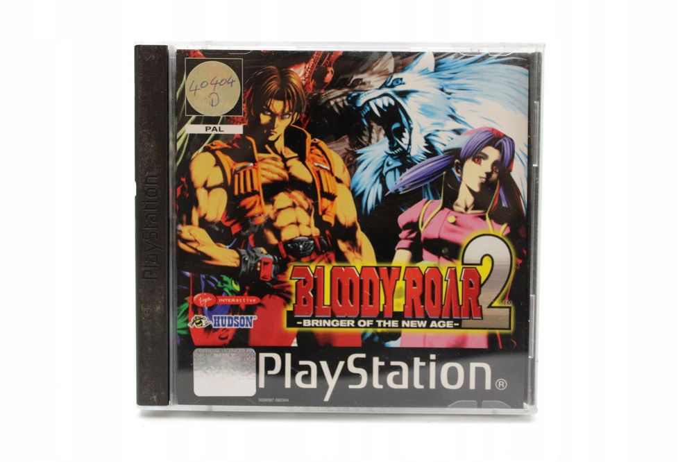 Bloody Roar 2 PlayStation (PSX) pudełkowa