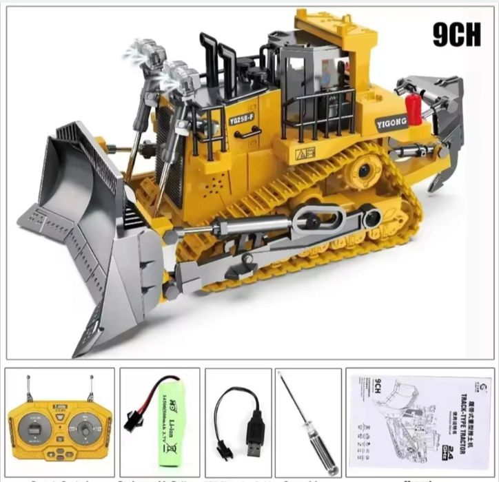 Бульдозер на радіокеоуванні (Новий!) з пультом