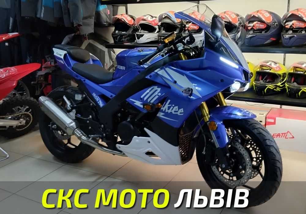 Мотоцикл RIDER IRON 250CC Офіційний дилер! Кредитування!