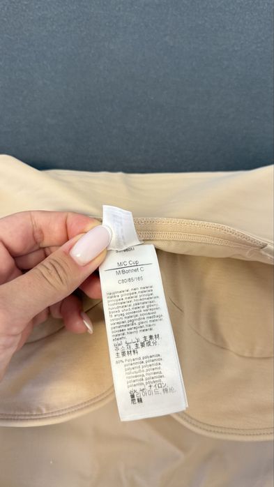 Моделююче боді  Wolford