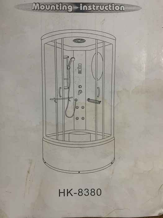 Гідромасажний бокс 90х90