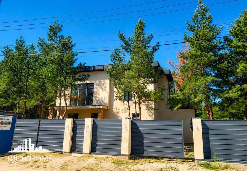 Без %.  175м2. 8 сот. Ціна знижена! Новий будинок! Вигідна пропозиція! Якісні матеріали.