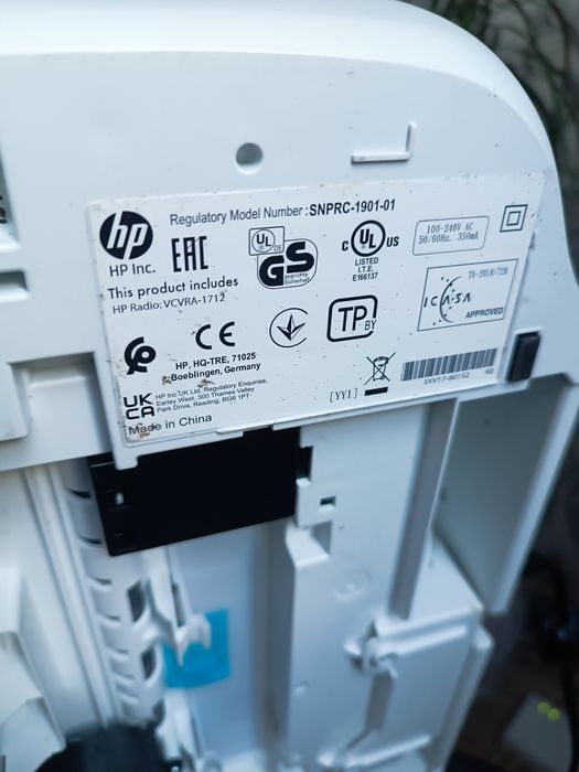 Продається багатофункціональний принтер HP DeskJet.