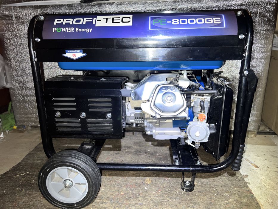 PROFI-TEC PE-8000GE газ, бензин (8.0 кВт, електростартер)