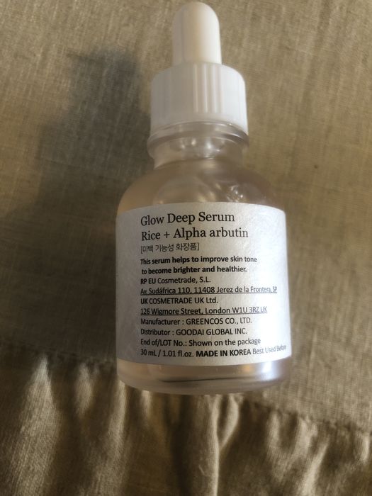 Beauty of Joseon – Glow Deep Serum (Rice + Alpha Arbutin) 30ml