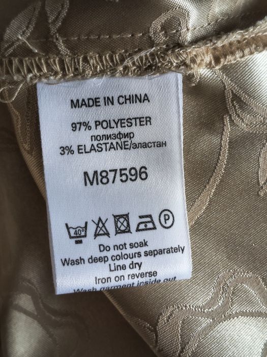 Bluzka damska elegancka next