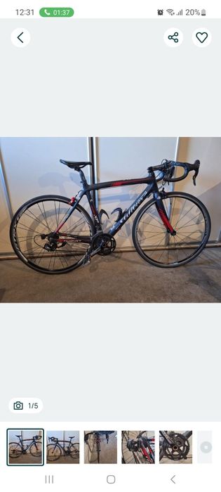 Sprzedam rower szosowy