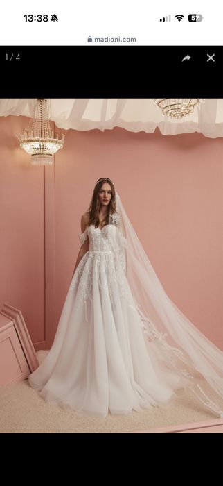 Весільна сукня  Ariamo
