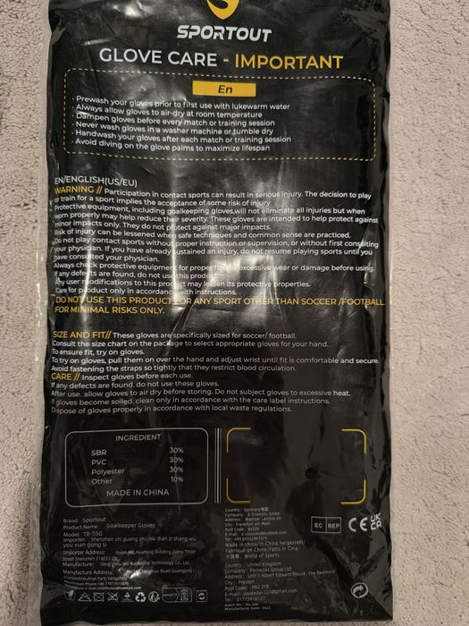 Rękawice bramkarskie r.8 nowe + 2 pary używanych  gratis