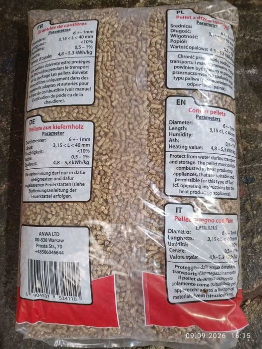 Pellet Drzewny PSP