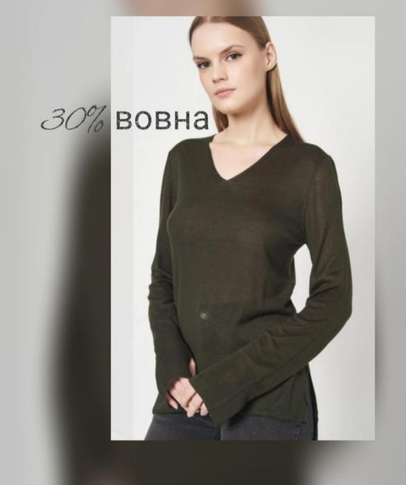 Термо, лонгслів з вовною М-Л-ХЛ