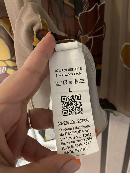 Літня блуза