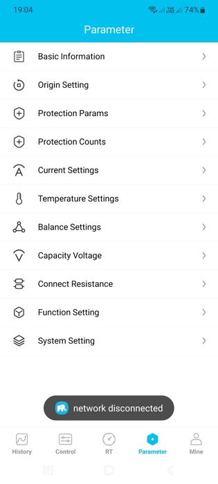 JBD BMS lifepo4 10-17s 120A liion регулюється з телефону.