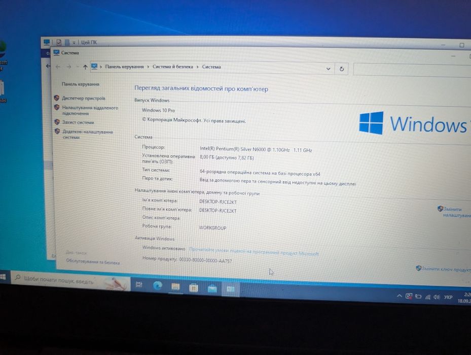 Компактний Dell Latitude 3120 Pentium Silver N6000 8/128 ssd 2021рік 88% батарея