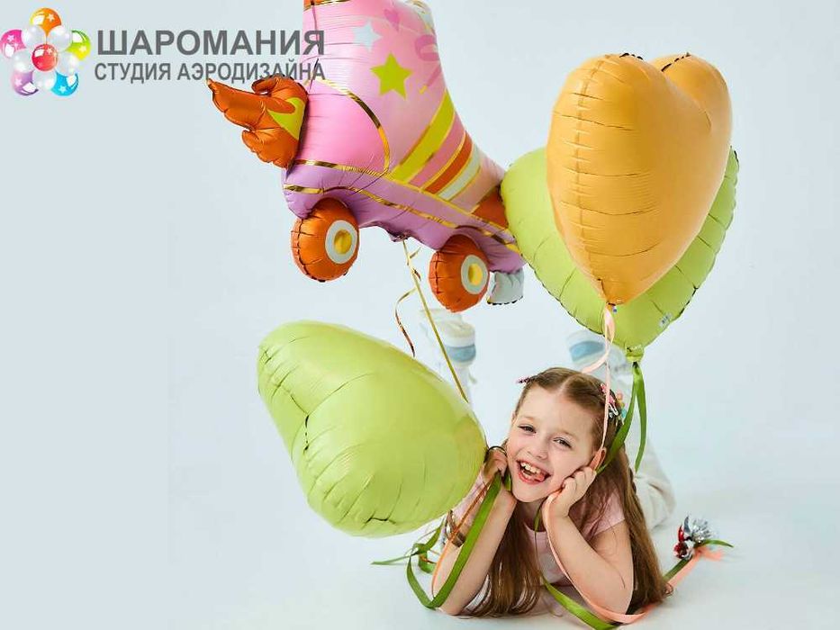 Гелиевые шарики, Воздушные шары с гелием,. Коробки сюрприз.