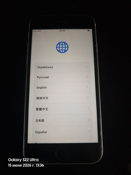 IPhone SE 2020 64/4