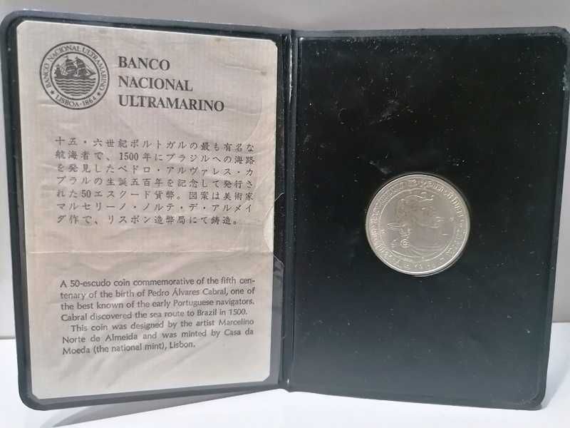 Moeda prata de 50 Escudos de Pedro Alvares Cabral