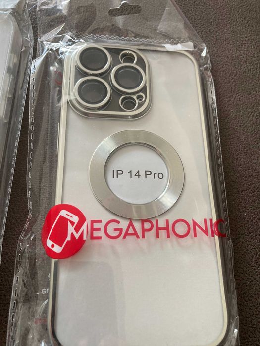 Чехол для телефона Iphone 14 Pro