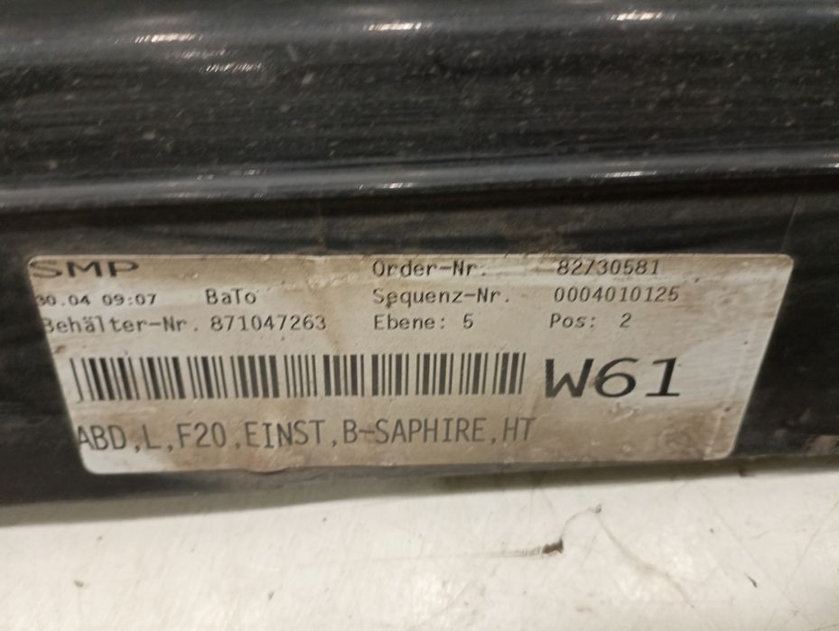 Embaladeiras - BMW 1 (F20) | 11 - 19