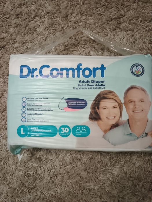 Памперси для дорослих dr.Comfort розмір L