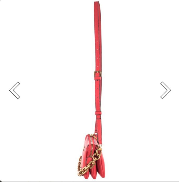 Torebka guess listonoszka