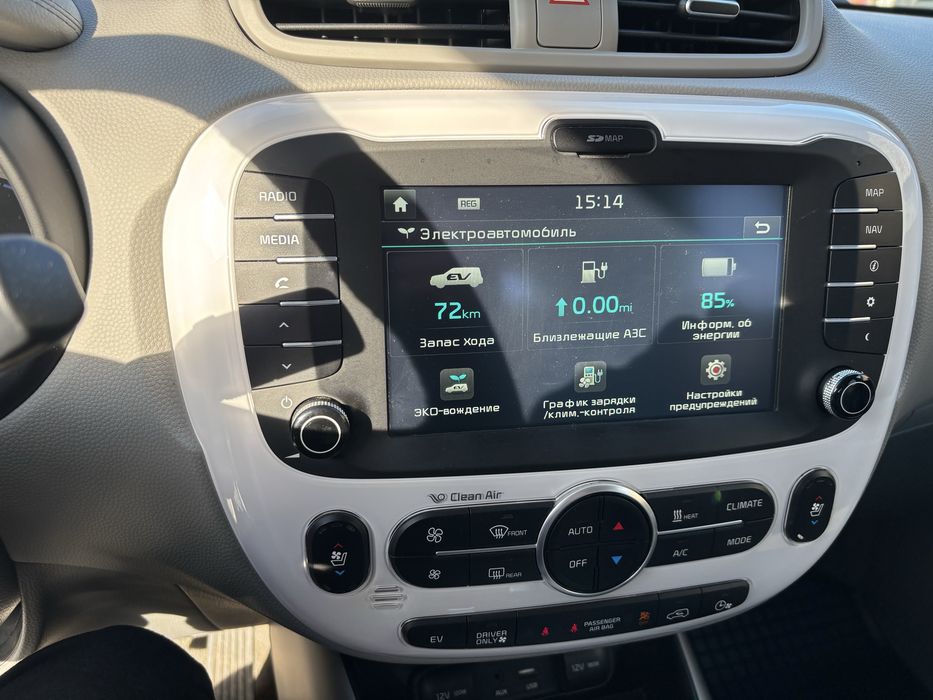 Kia soul ev soh 60%