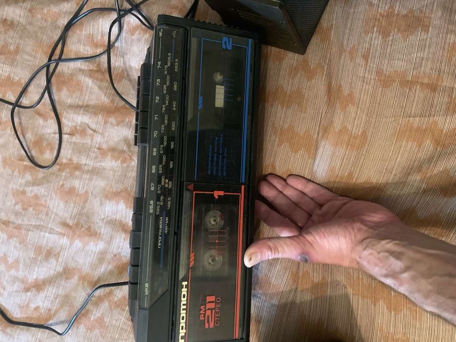 Магнитофон протон оригинал!