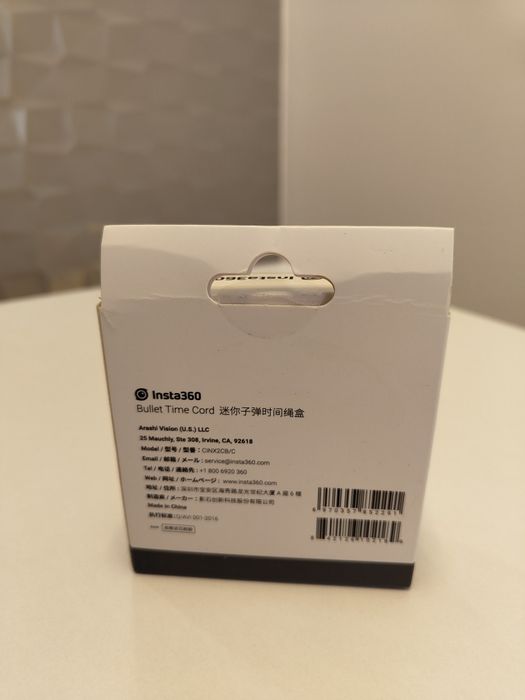 Insta 360 Bullet Time Cord
