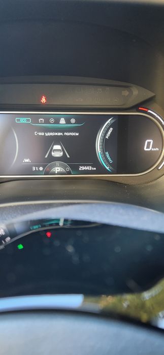 Kia soul ev sk3 42kw