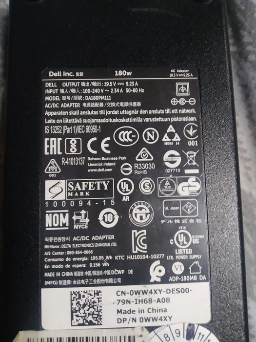 Dell G3/ i7-8750h/ gtx1050ti